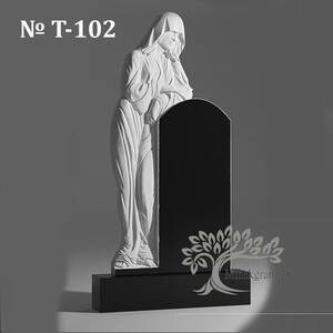 Скульптурный памятник № Т-102