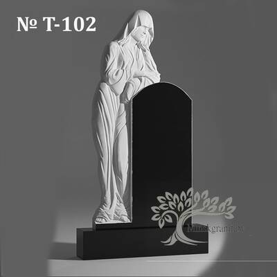 Скульптурный памятник № Т-102