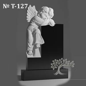 Скульптурный памятник № Т-127