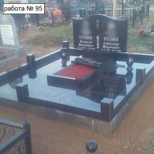 Пример Благоустройство мест захоронений РАБОТА № 95