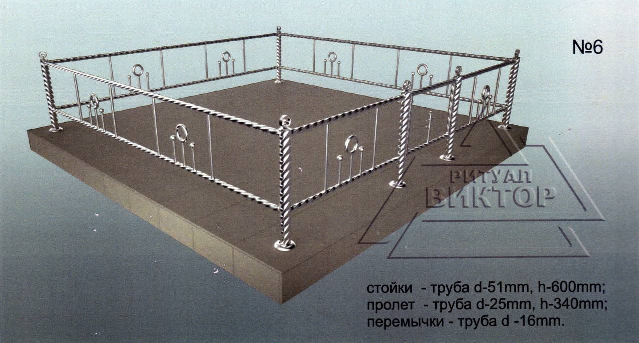 Ограда из нержавеющей стали №6